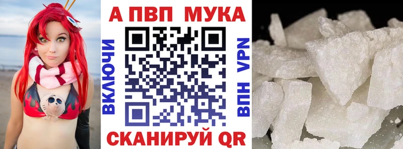 А ПВП СК КРИС Вуктыл