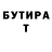 Метадон VHQ Moges Zhak