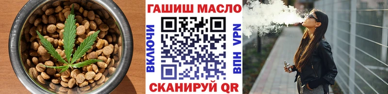 Купить где  Вуктыл  Cannafood конопля 