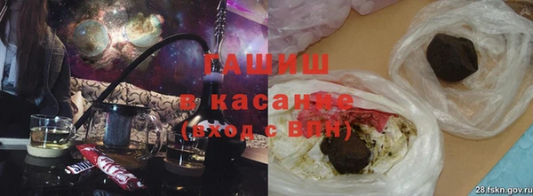 мефедрон VHQ Аркадак