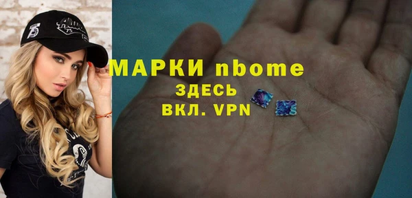 кокс Алексин