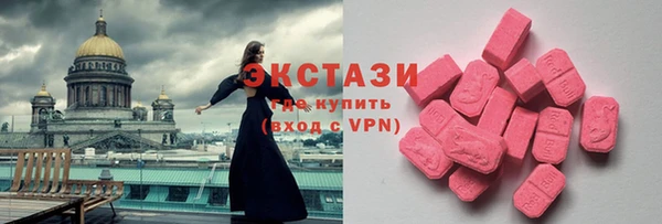 меф Железногорск-Илимский