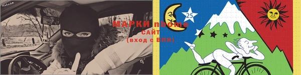 мефедрон VHQ Аркадак