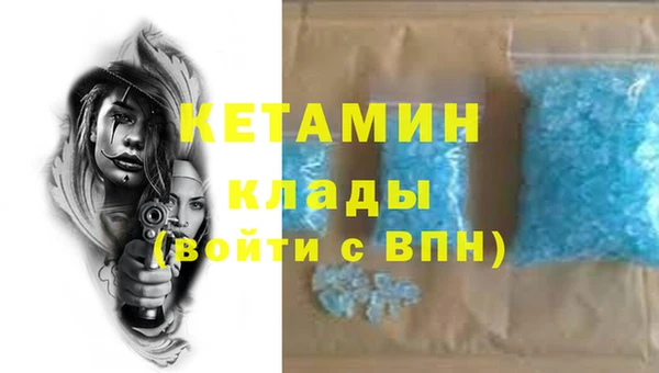 apvp Арсеньев