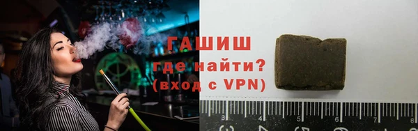 jwh Тында