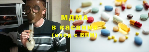 каннабис Алексеевка