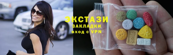 кокс Алексин