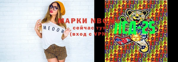 каннабис Алексеевка