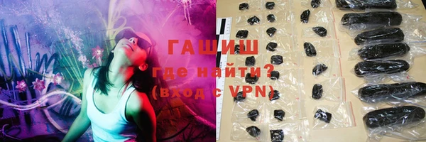 меф Железногорск-Илимский