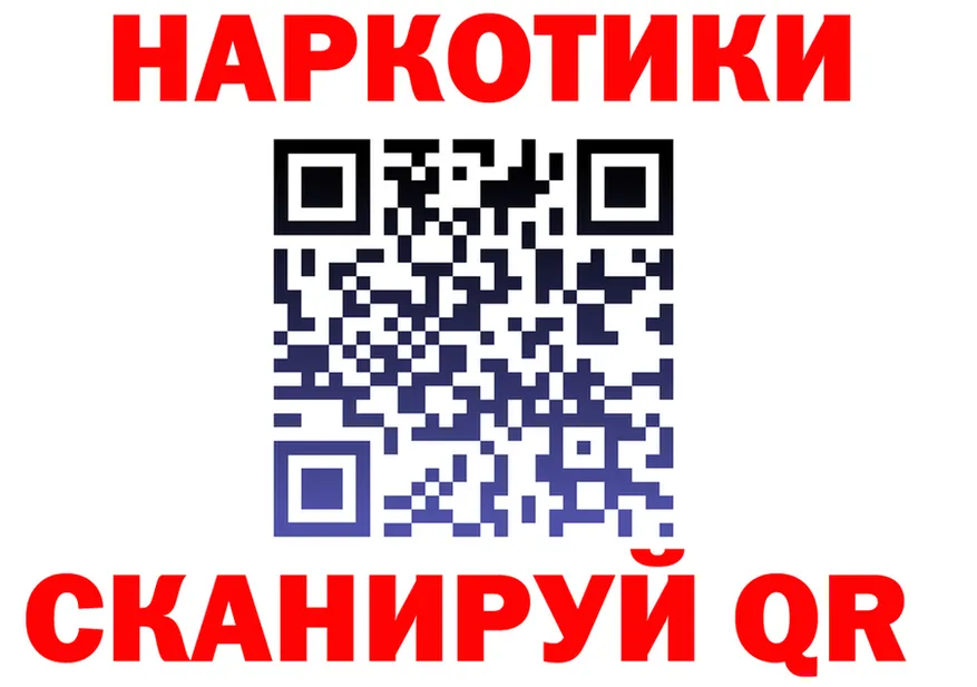 Alfa_PVP СК КРИС зеркало это KRAKEN Вуктыл